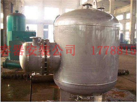 浦口压力容器的定义