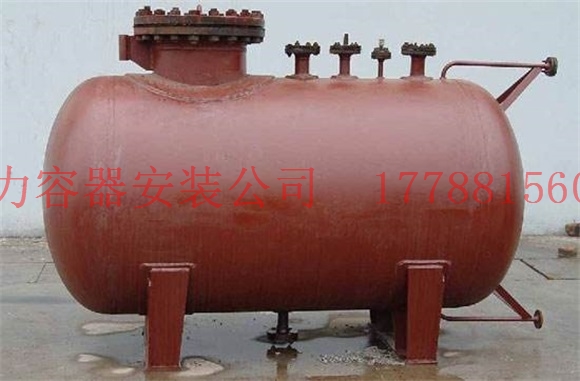 浦口蒸汽分气缸的规格